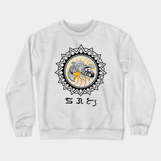 Tribal line Art Koi fish / Badlit word Dagat ( Sea) Crewneck Sweatshirt